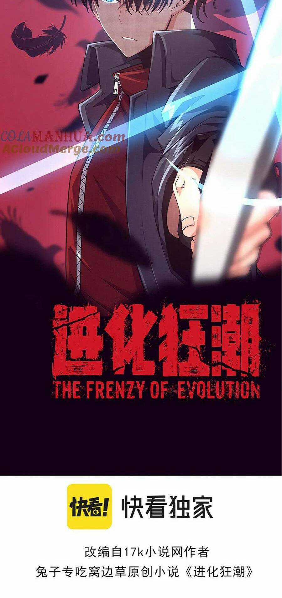 Tiến Hóa Cuồng Triều Chapter 147 trang 4