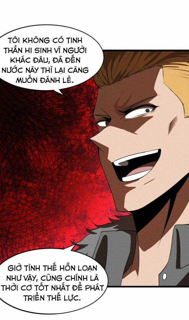 Tiến Hóa Cuồng Triều Chapter 15 trang 12