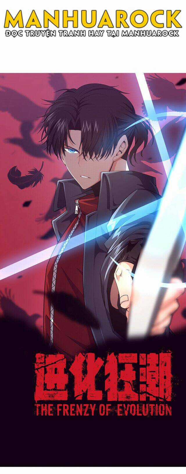 Tiến Hóa Cuồng Triều Chapter 15 trang 2