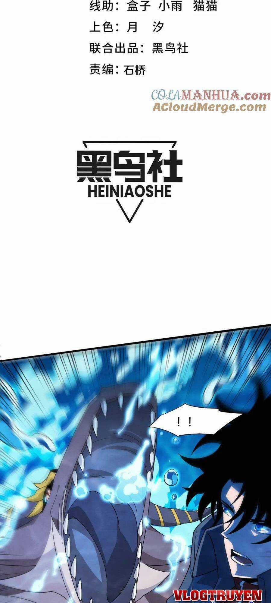 Tiến Hóa Cuồng Triều Chapter 153 trang 3