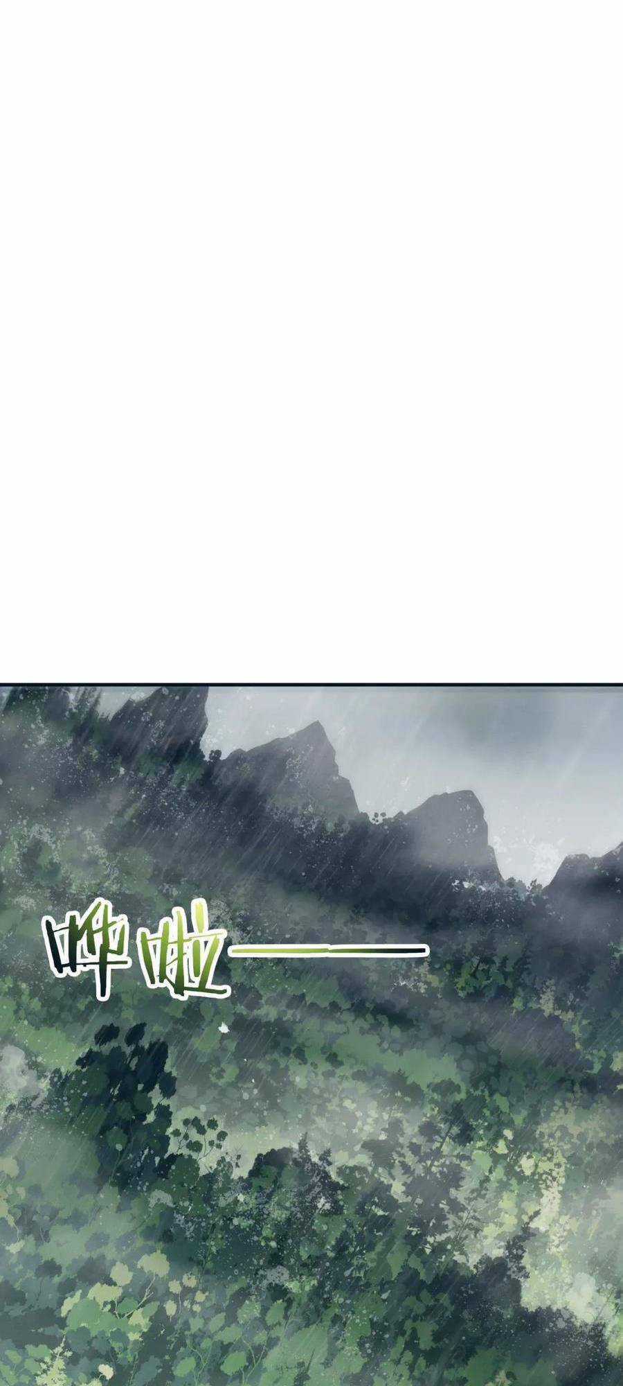 Tiến Hóa Cuồng Triều Chapter 156 trang 3