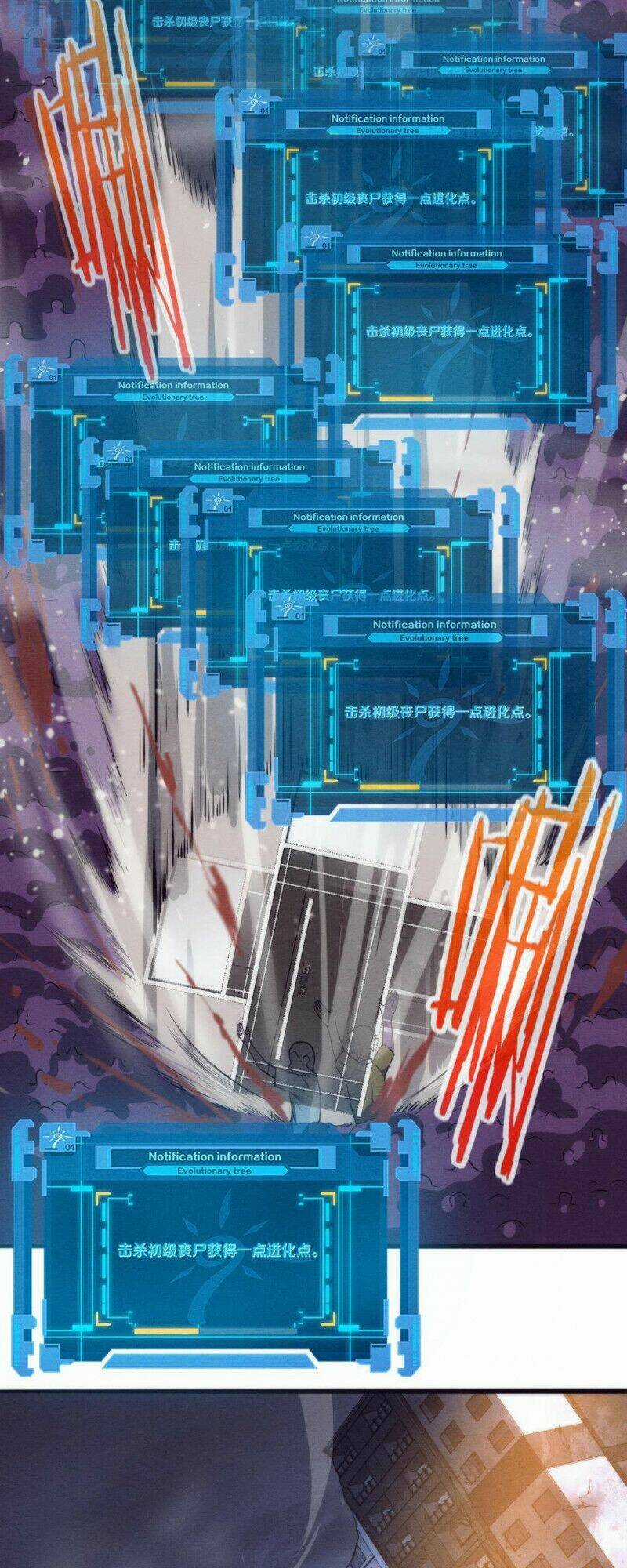 Tiến Hóa Cuồng Triều Chapter 16 trang 11