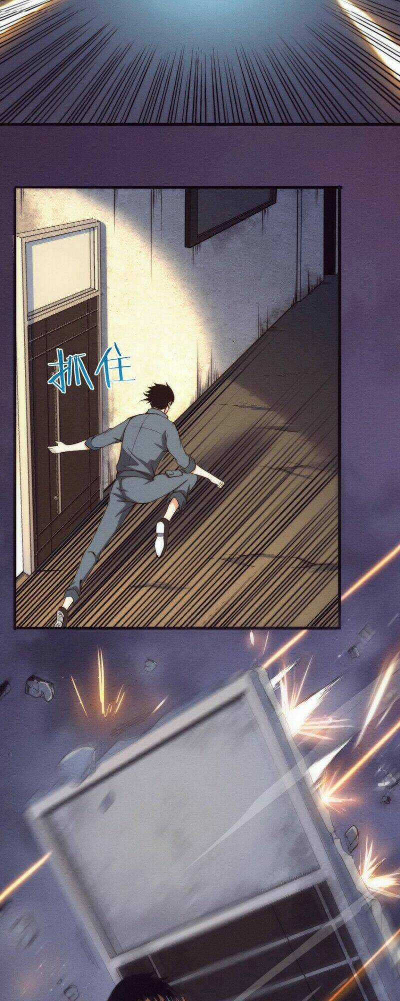 Tiến Hóa Cuồng Triều Chapter 16 trang 5