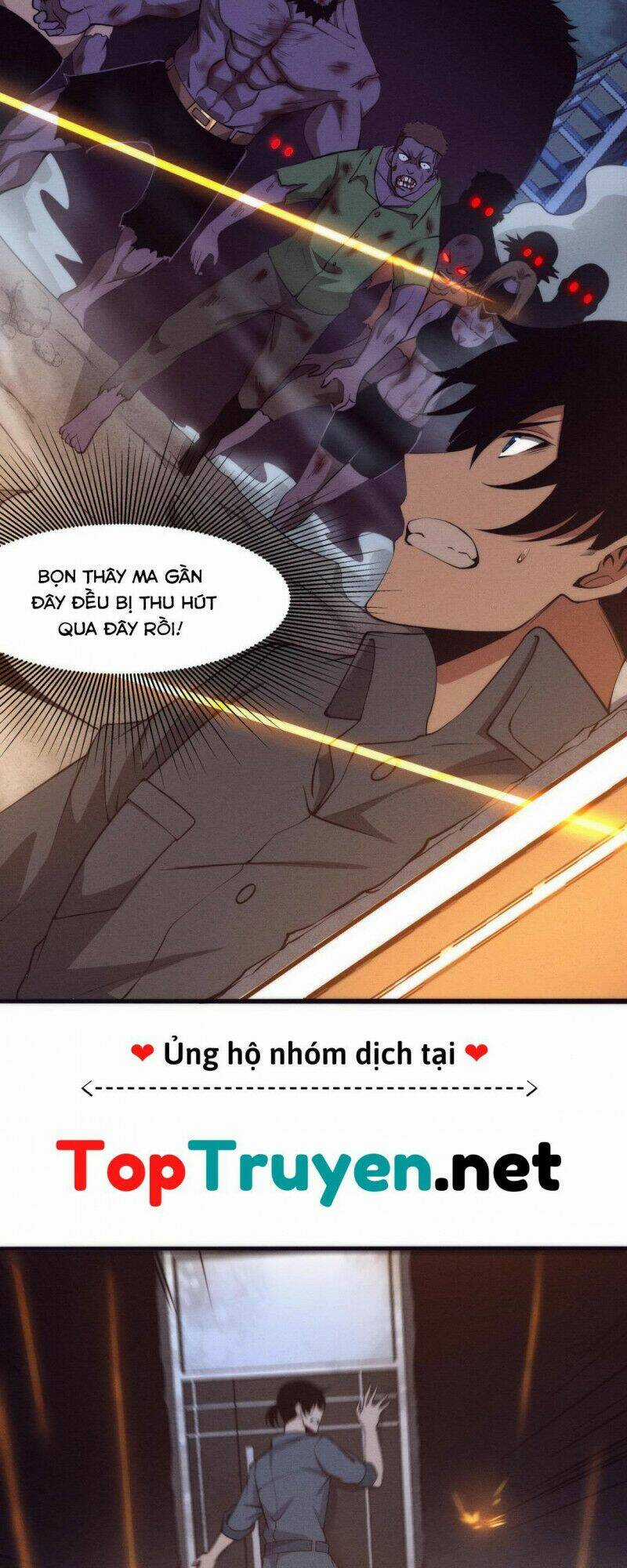 Tiến Hóa Cuồng Triều Chapter 16 trang 8