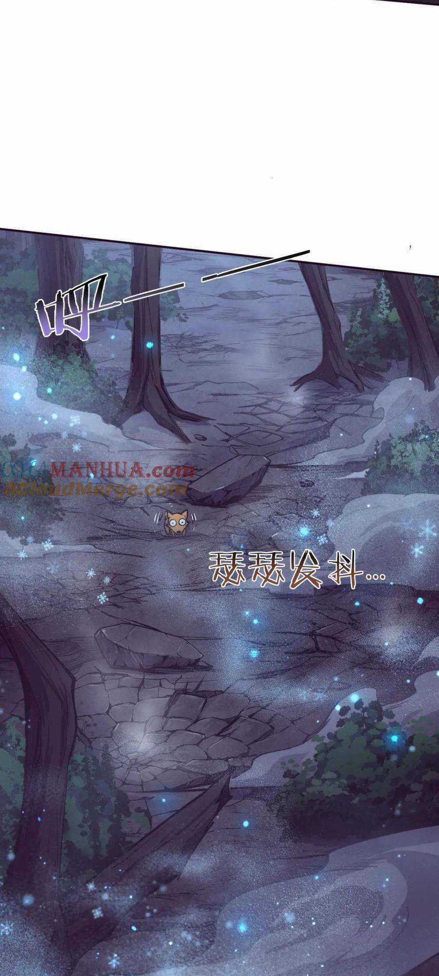 Tiến Hóa Cuồng Triều Chapter 161 trang 21