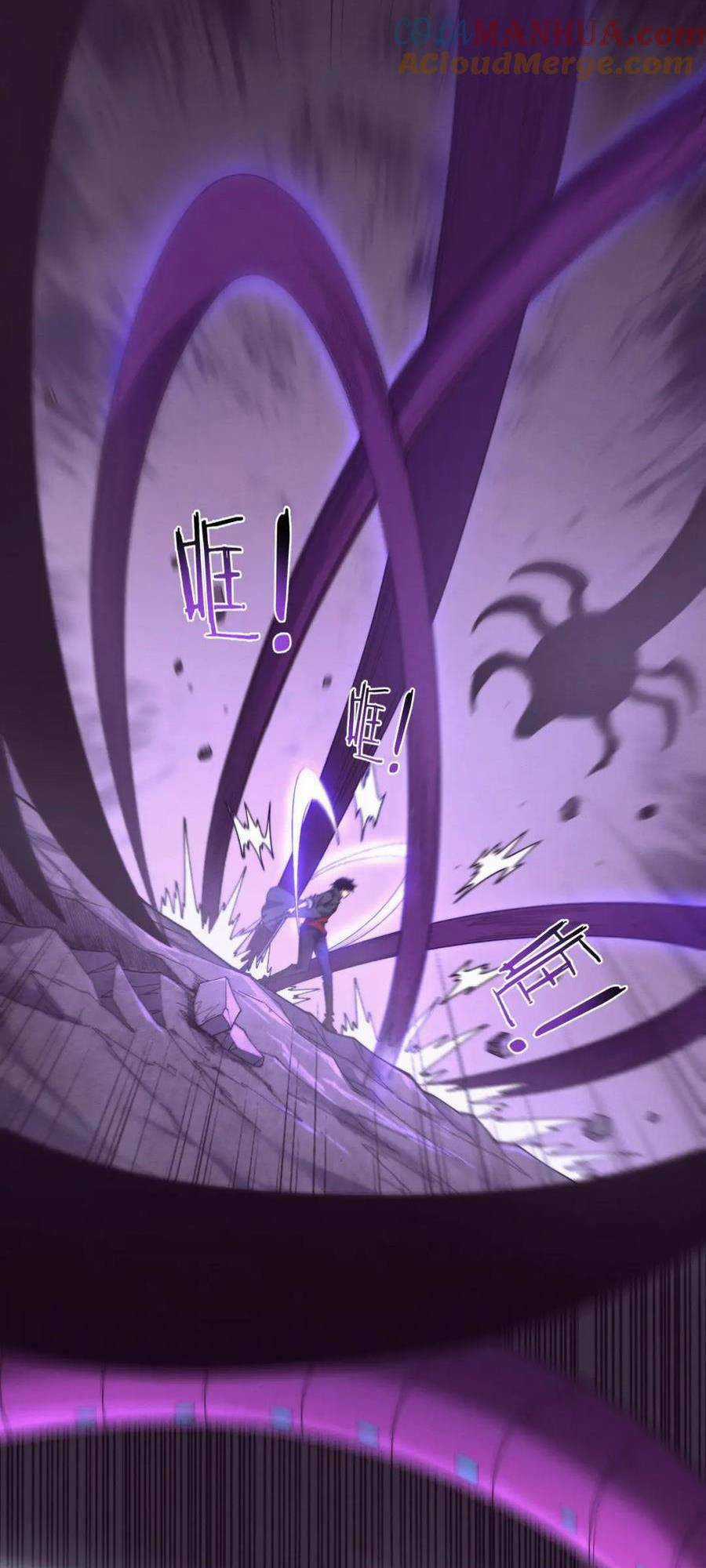 Tiến Hóa Cuồng Triều Chapter 162 trang 14