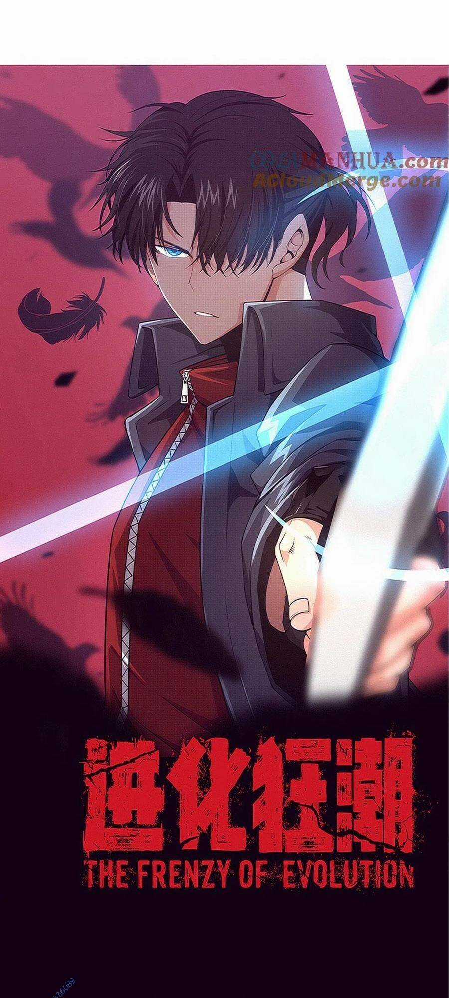 Tiến Hóa Cuồng Triều Chapter 163 trang 3