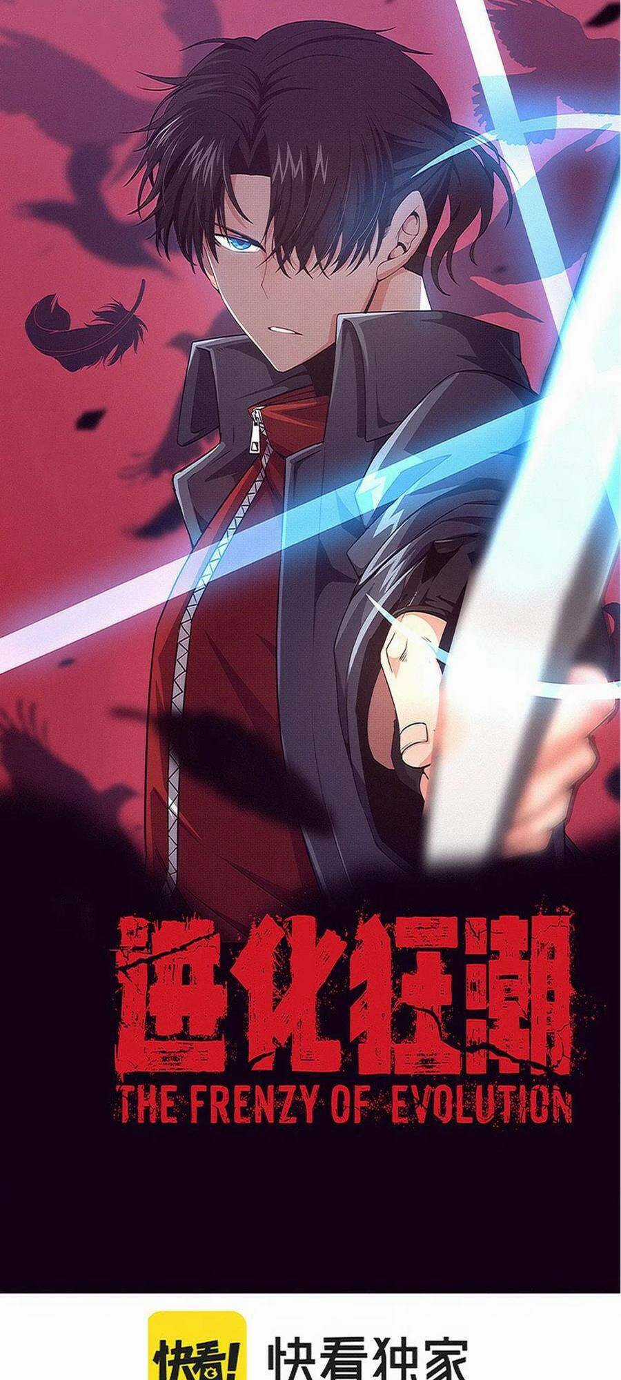 Tiến Hóa Cuồng Triều Chapter 164 trang 2