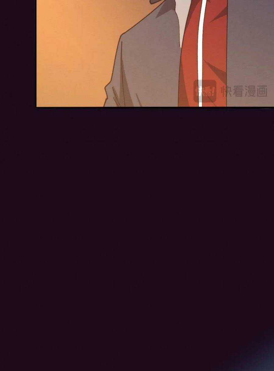 Tiến Hóa Cuồng Triều Chapter 165 trang 38