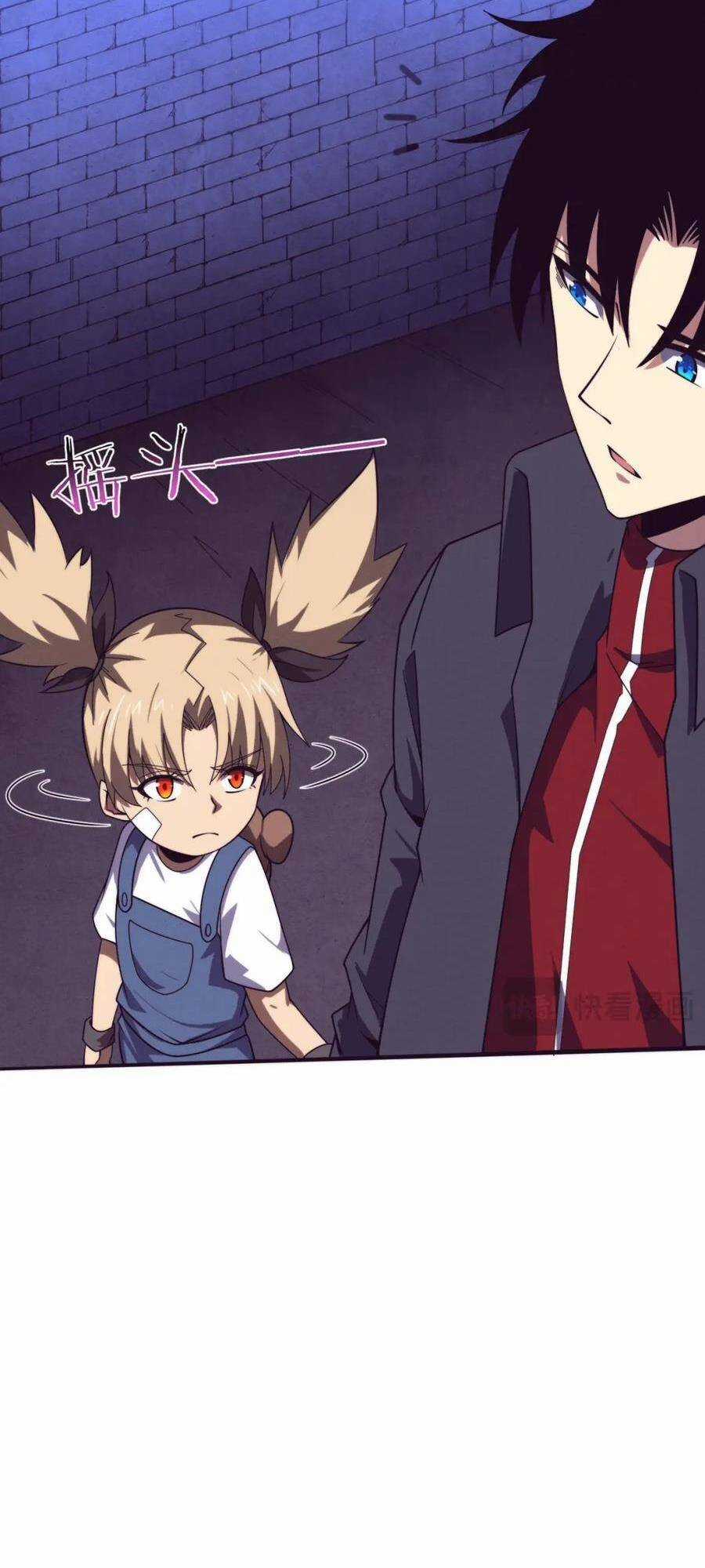 Tiến Hóa Cuồng Triều Chapter 165 trang 7