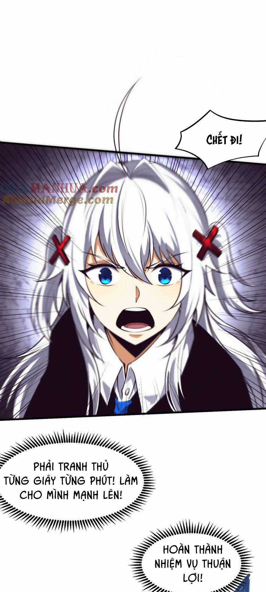 Tiến Hóa Cuồng Triều Chapter 166 trang 12