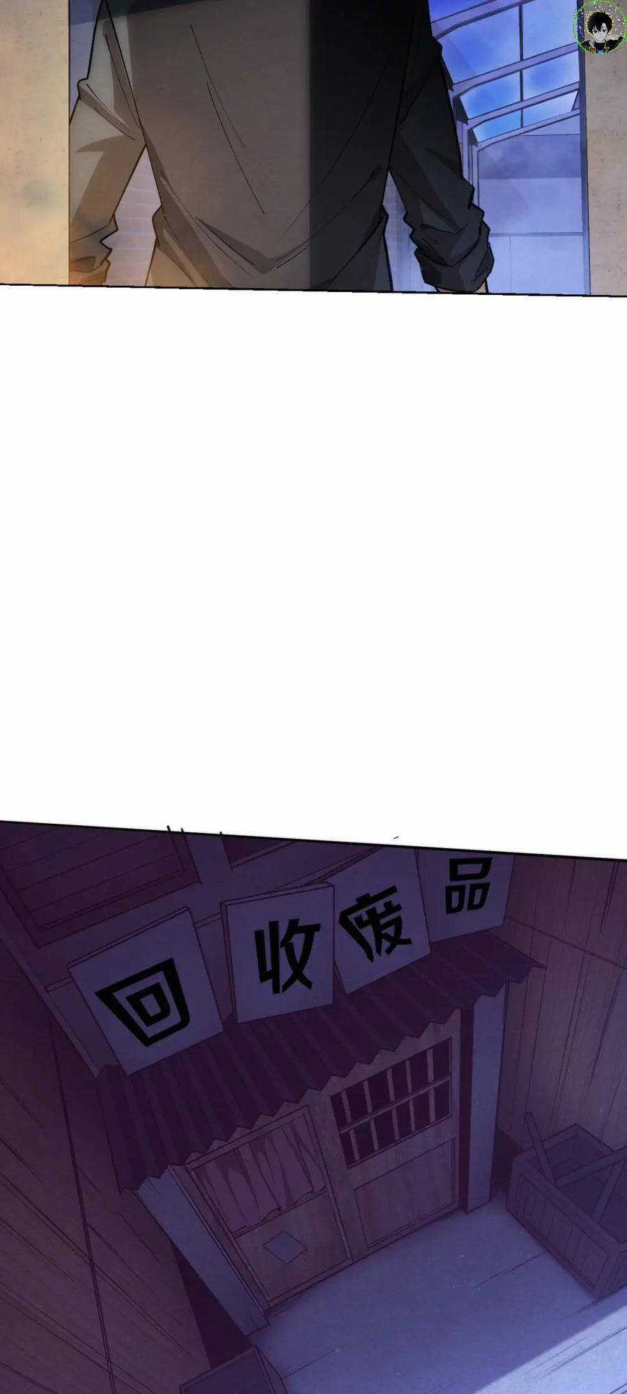 Tiến Hóa Cuồng Triều Chapter 167 trang 29