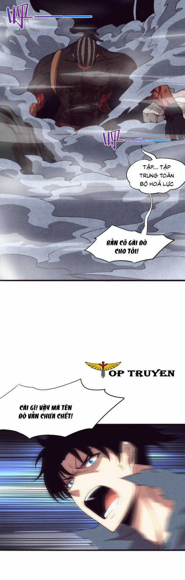 Tiến Hóa Cuồng Triều Chapter 17 trang 17