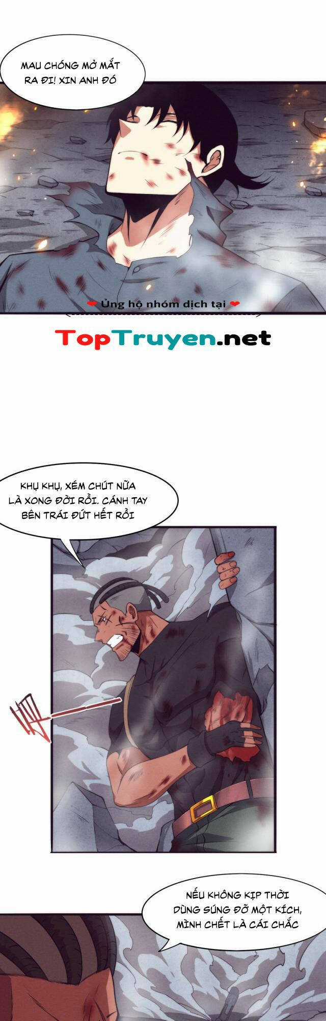 Tiến Hóa Cuồng Triều Chapter 17 trang 25