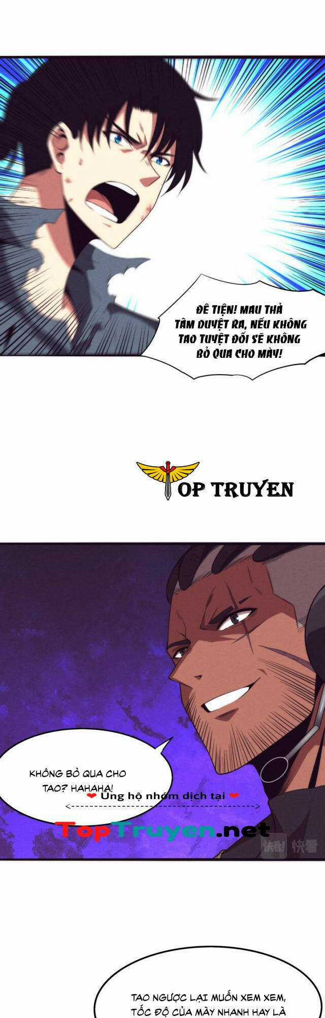 Tiến Hóa Cuồng Triều Chapter 17 trang 3