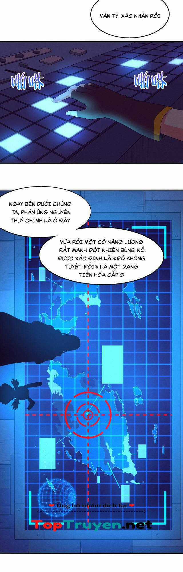 Tiến Hóa Cuồng Triều Chapter 17 trang 38