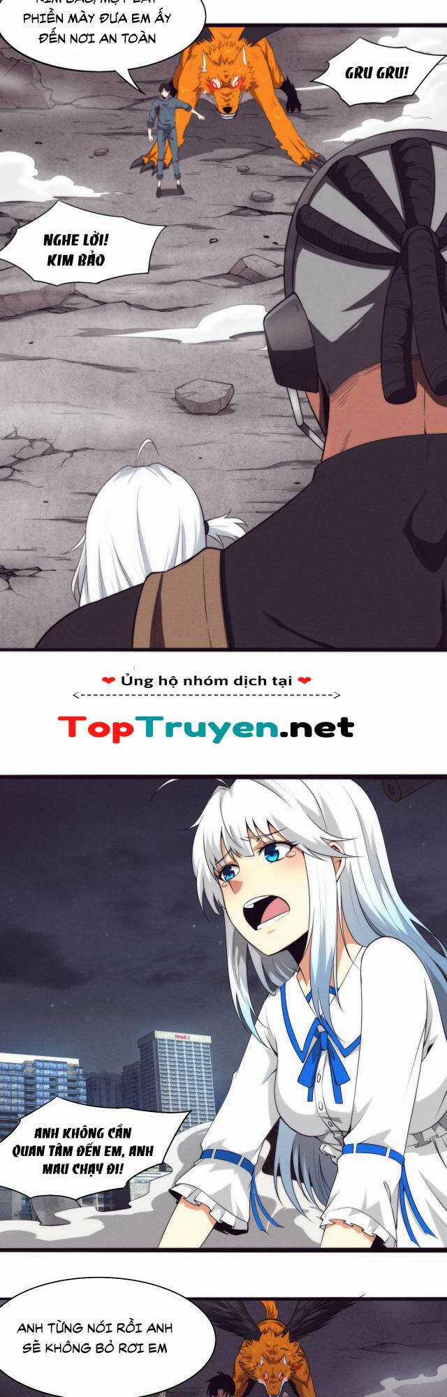 Tiến Hóa Cuồng Triều Chapter 17 trang 5