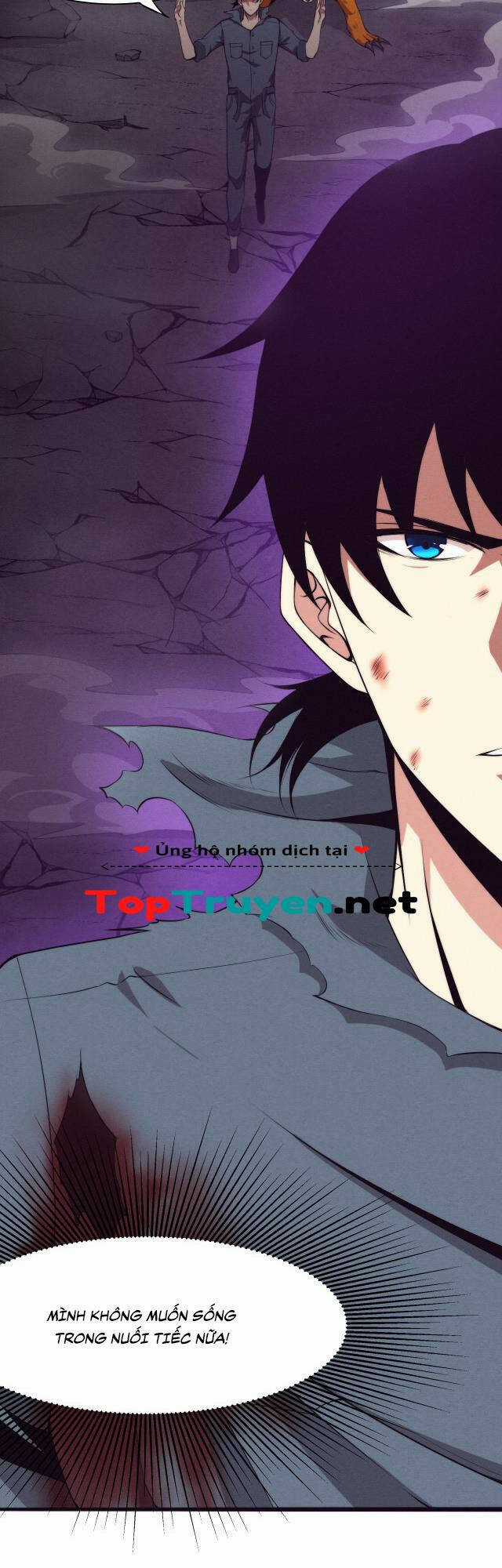 Tiến Hóa Cuồng Triều Chapter 17 trang 6