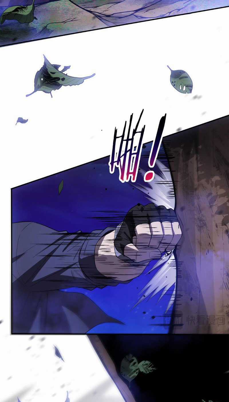 Tiến Hóa Cuồng Triều Chapter 173 trang 9