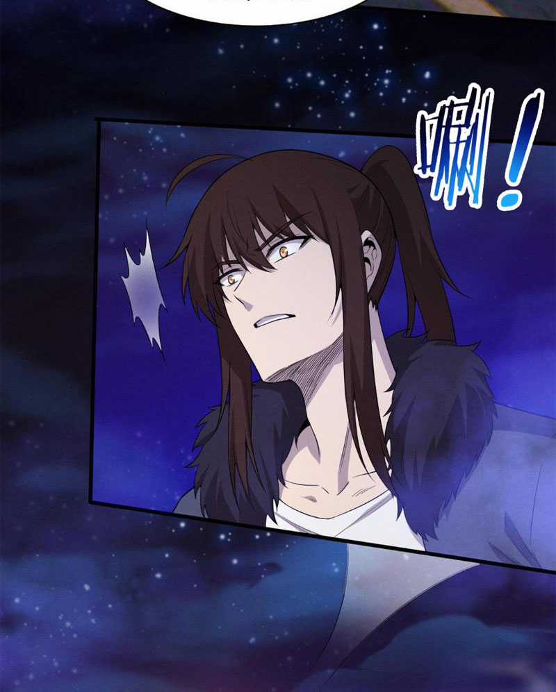 Tiến Hóa Cuồng Triều Chapter 175 trang 2