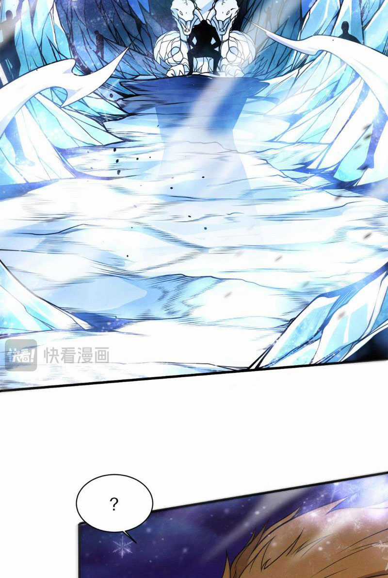 Tiến Hóa Cuồng Triều Chapter 176 trang 16