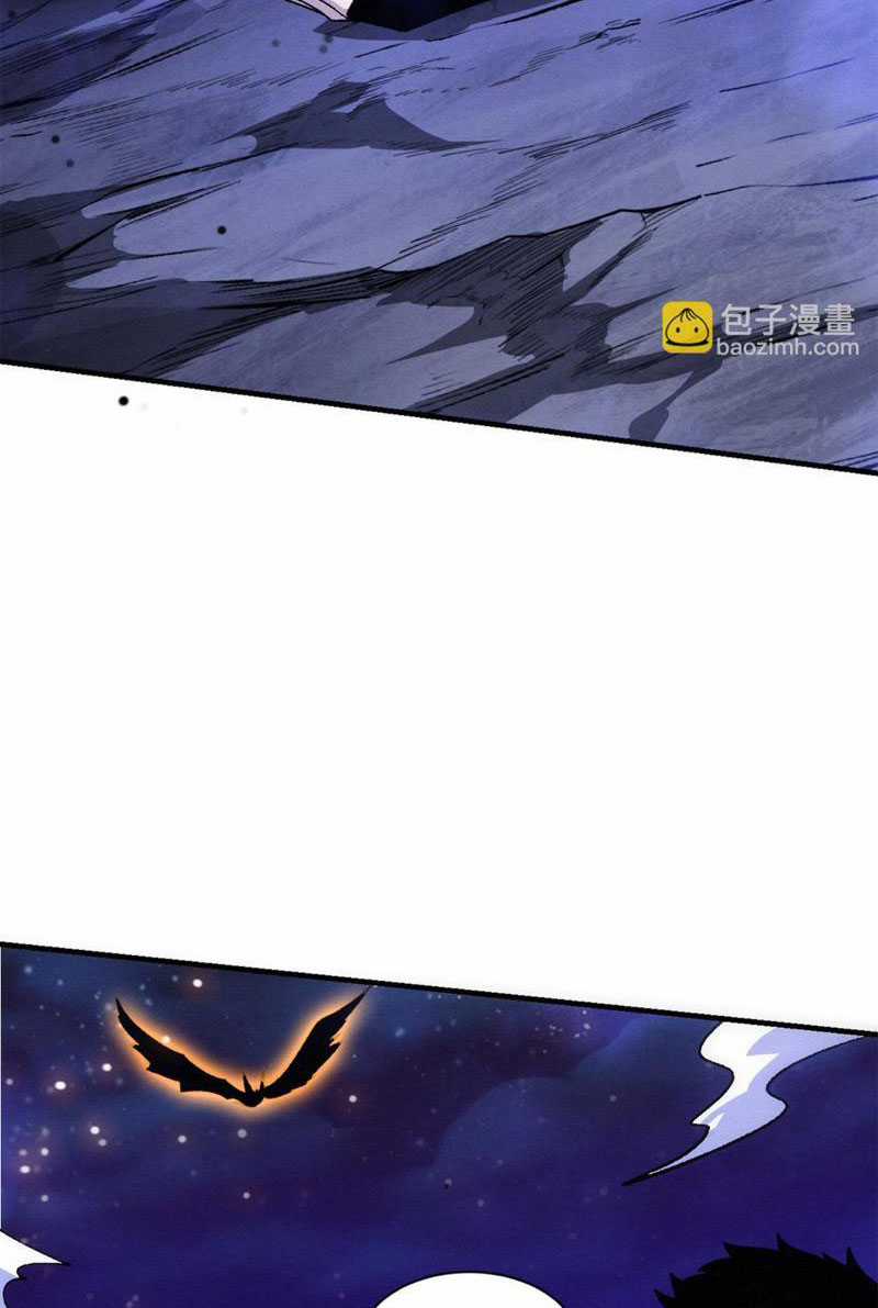 Tiến Hóa Cuồng Triều Chapter 176 trang 2