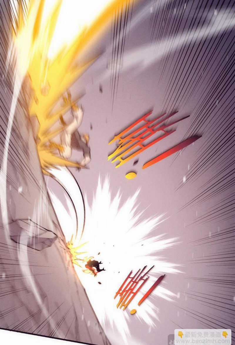 Tiến Hóa Cuồng Triều Chapter 176 trang 33