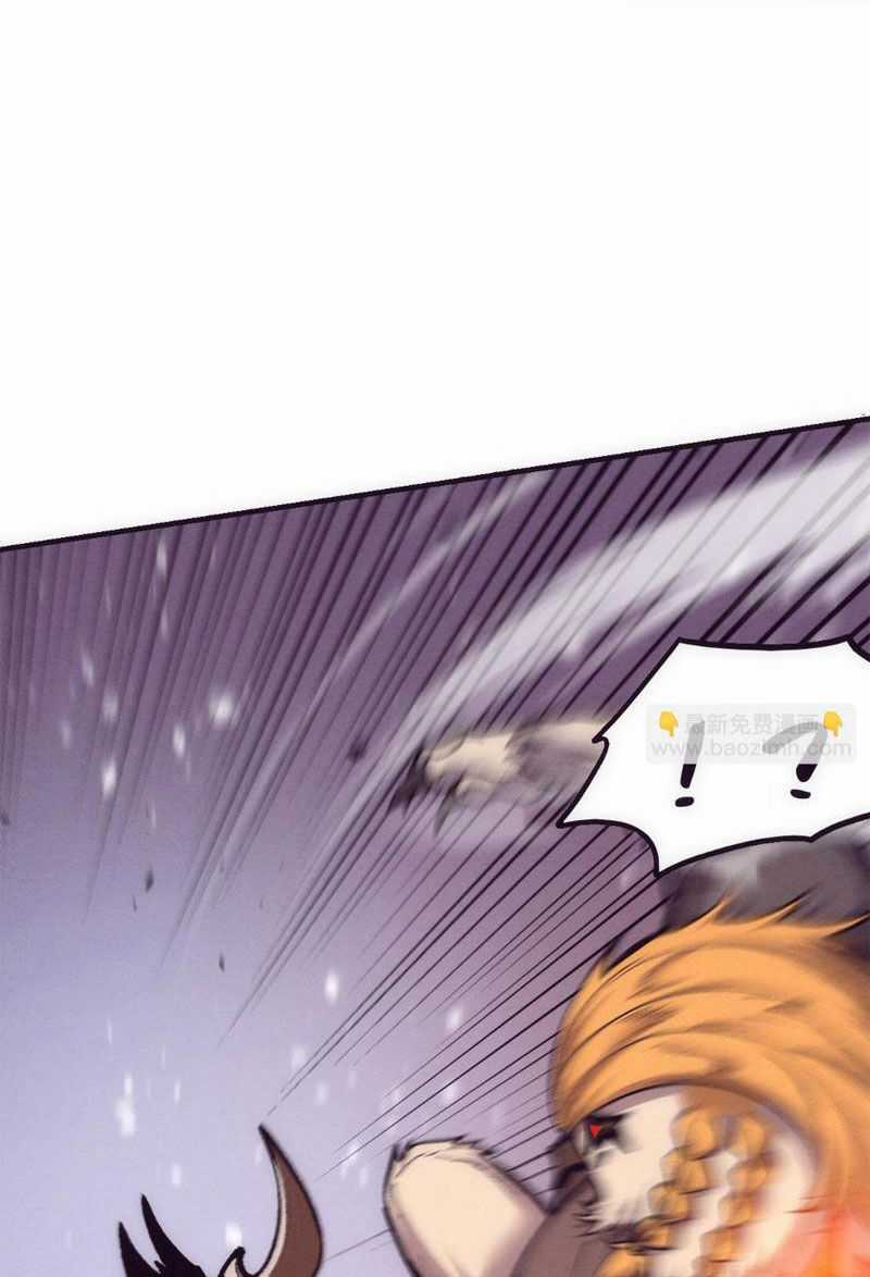 Tiến Hóa Cuồng Triều Chapter 176 trang 35