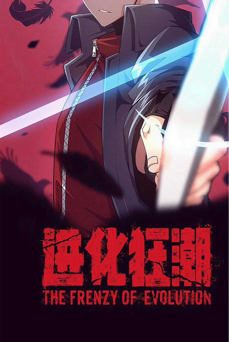 Tiến Hóa Cuồng Triều Chapter 176 trang 4