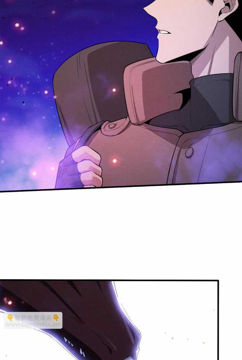 Tiến Hóa Cuồng Triều Chapter 176 trang 7