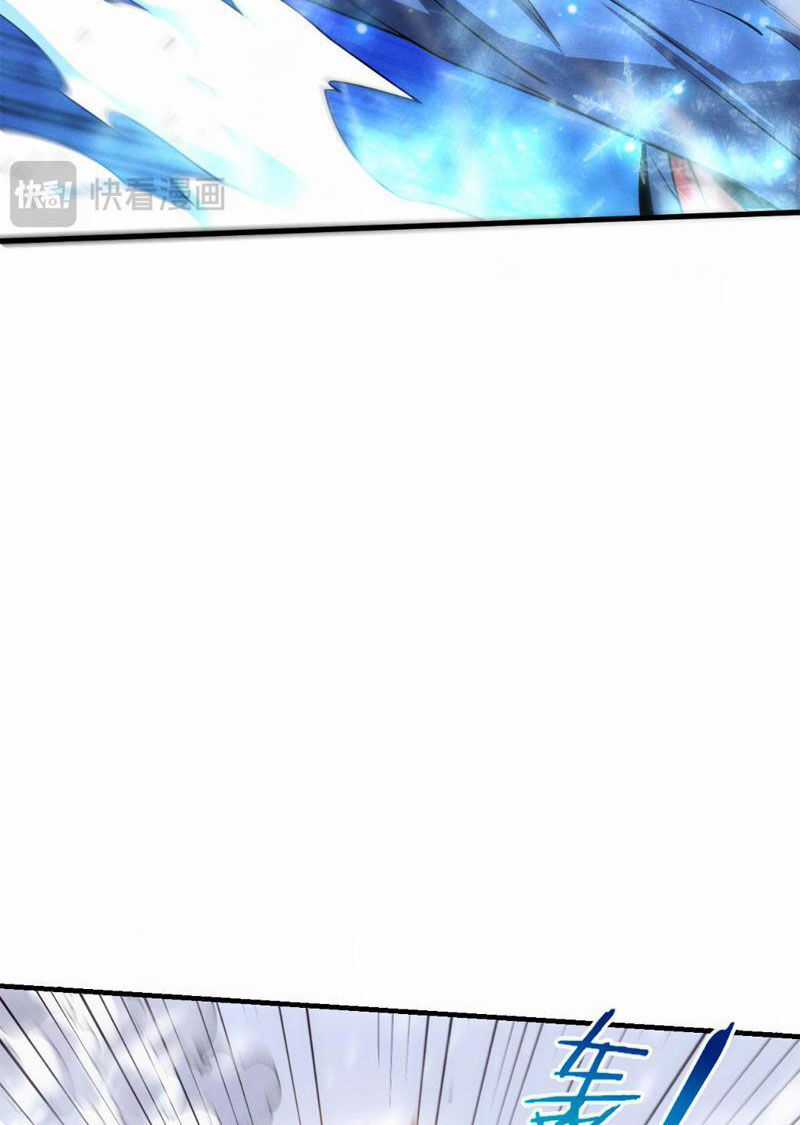 Tiến Hóa Cuồng Triều Chapter 177 trang 27