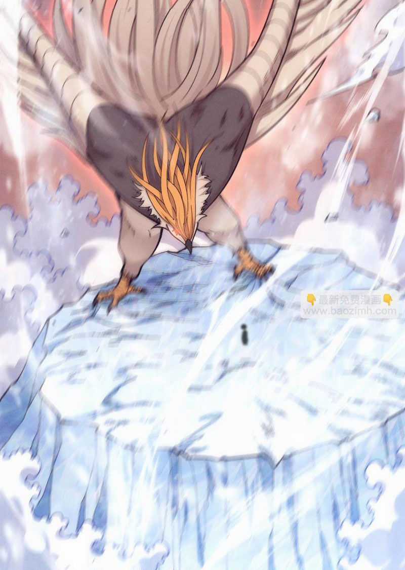 Tiến Hóa Cuồng Triều Chapter 177 trang 46