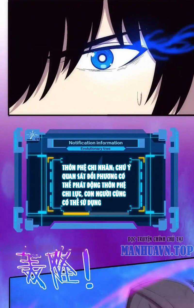 Tiến Hóa Cuồng Triều Chapter 179 trang 57