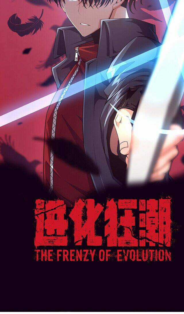 Tiến Hóa Cuồng Triều Chapter 18 trang 4