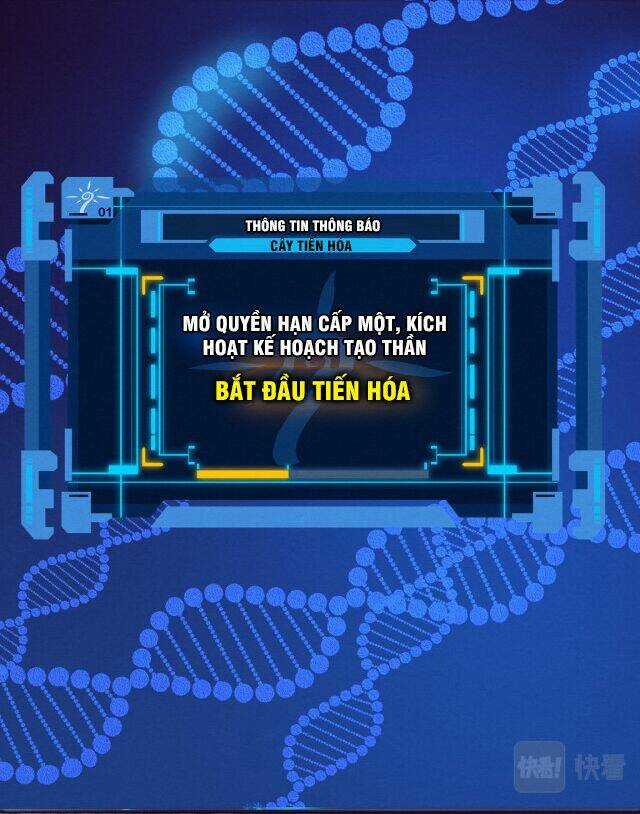 Tiến Hóa Cuồng Triều Chapter 18 trang 44