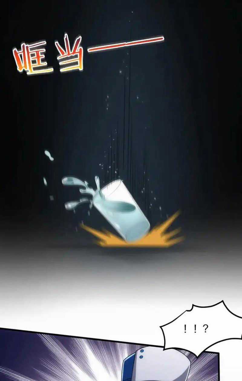 Tiến Hóa Cuồng Triều Chapter 181 trang 15