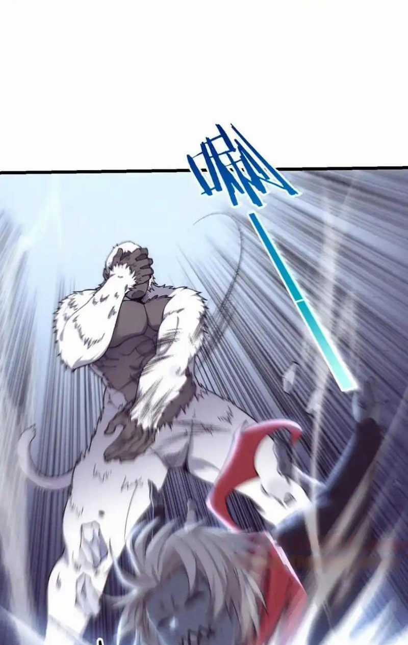 Tiến Hóa Cuồng Triều Chapter 181 trang 42