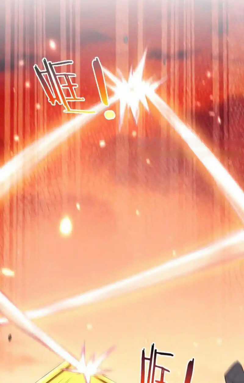 Tiến Hóa Cuồng Triều Chapter 185 trang 6