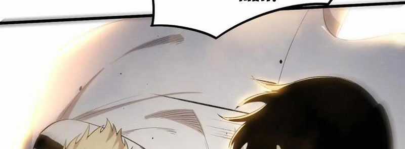 Tiến Hóa Cuồng Triều Chapter 187 trang 61