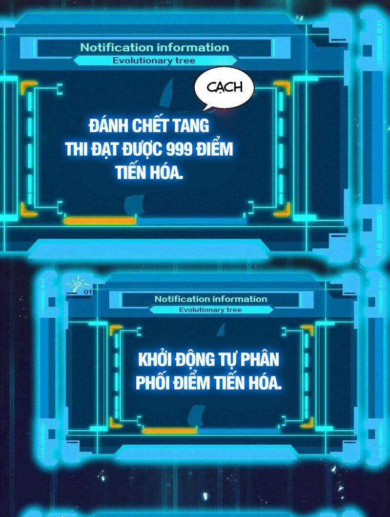 Tiến Hóa Cuồng Triều Chapter 19 trang 15