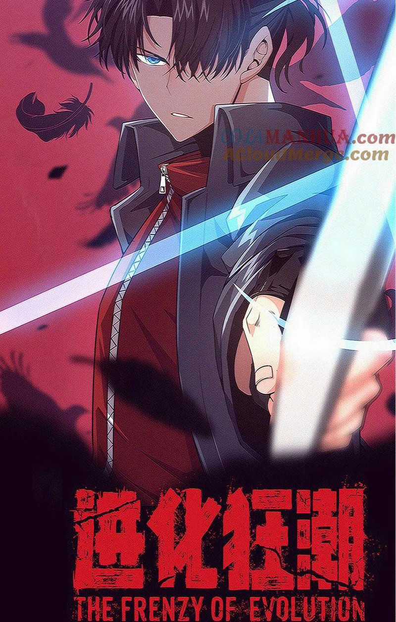 Tiến Hóa Cuồng Triều Chapter 191 trang 4