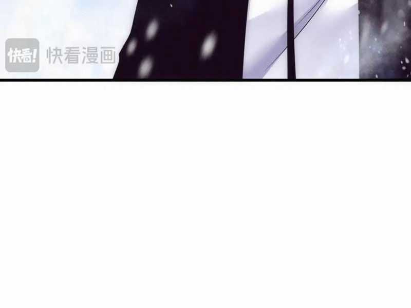 Tiến Hóa Cuồng Triều Chapter 193 trang 18