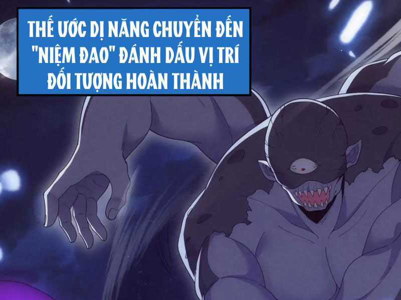 Tiến Hóa Cuồng Triều Chapter 193 trang 90