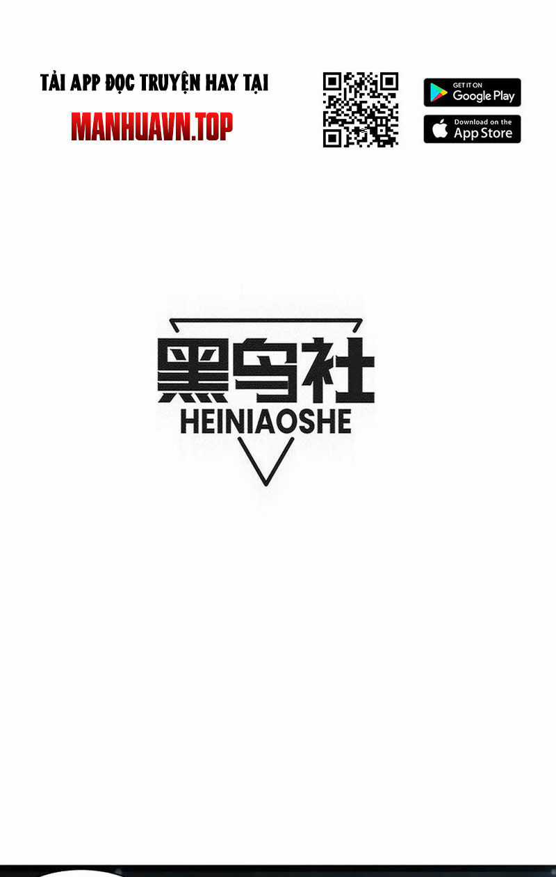 Tiến Hóa Cuồng Triều Chapter 194 trang 14