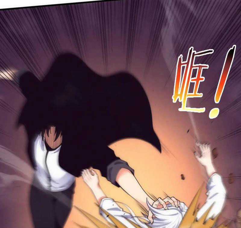 Tiến Hóa Cuồng Triều Chapter 194 trang 74