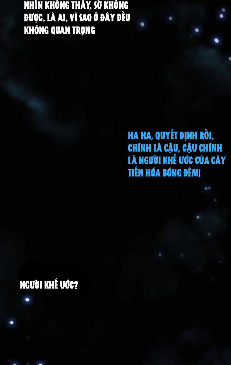 Tiến Hóa Cuồng Triều Chapter 194 trang 9