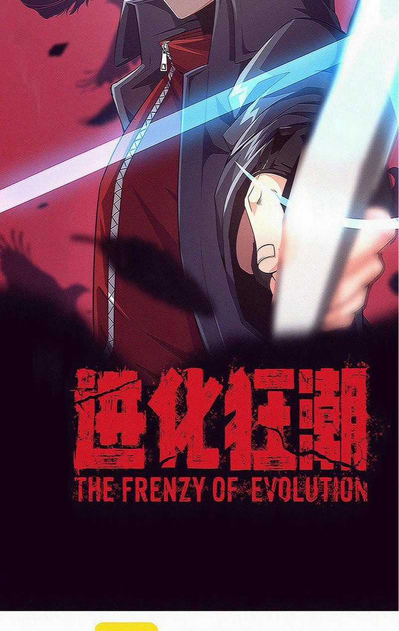 Tiến Hóa Cuồng Triều Chapter 195 trang 3