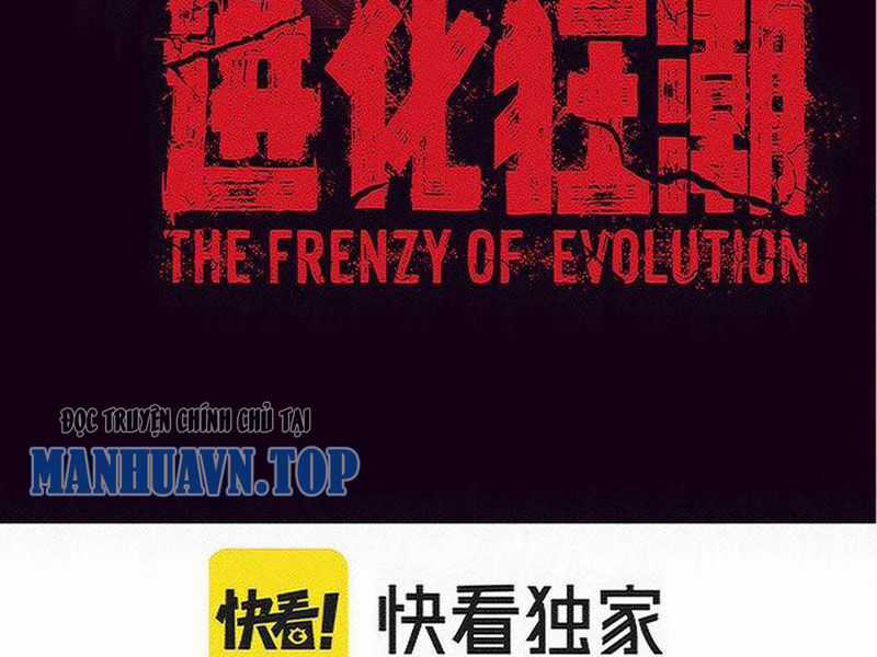 Tiến Hóa Cuồng Triều Chapter 196 trang 11