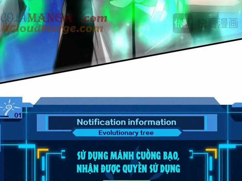 Tiến Hóa Cuồng Triều Chapter 196 trang 17