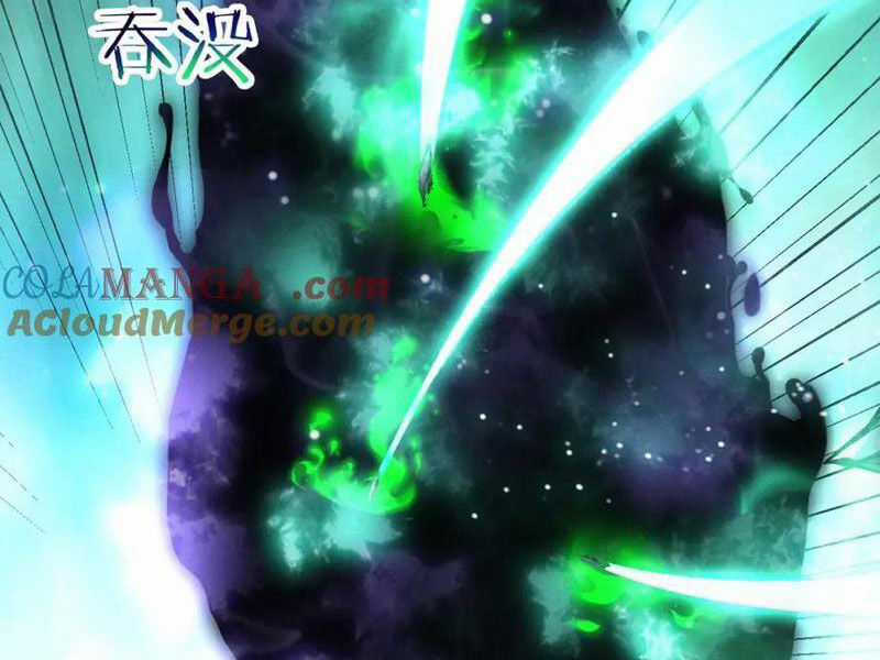 Tiến Hóa Cuồng Triều Chapter 196 trang 25